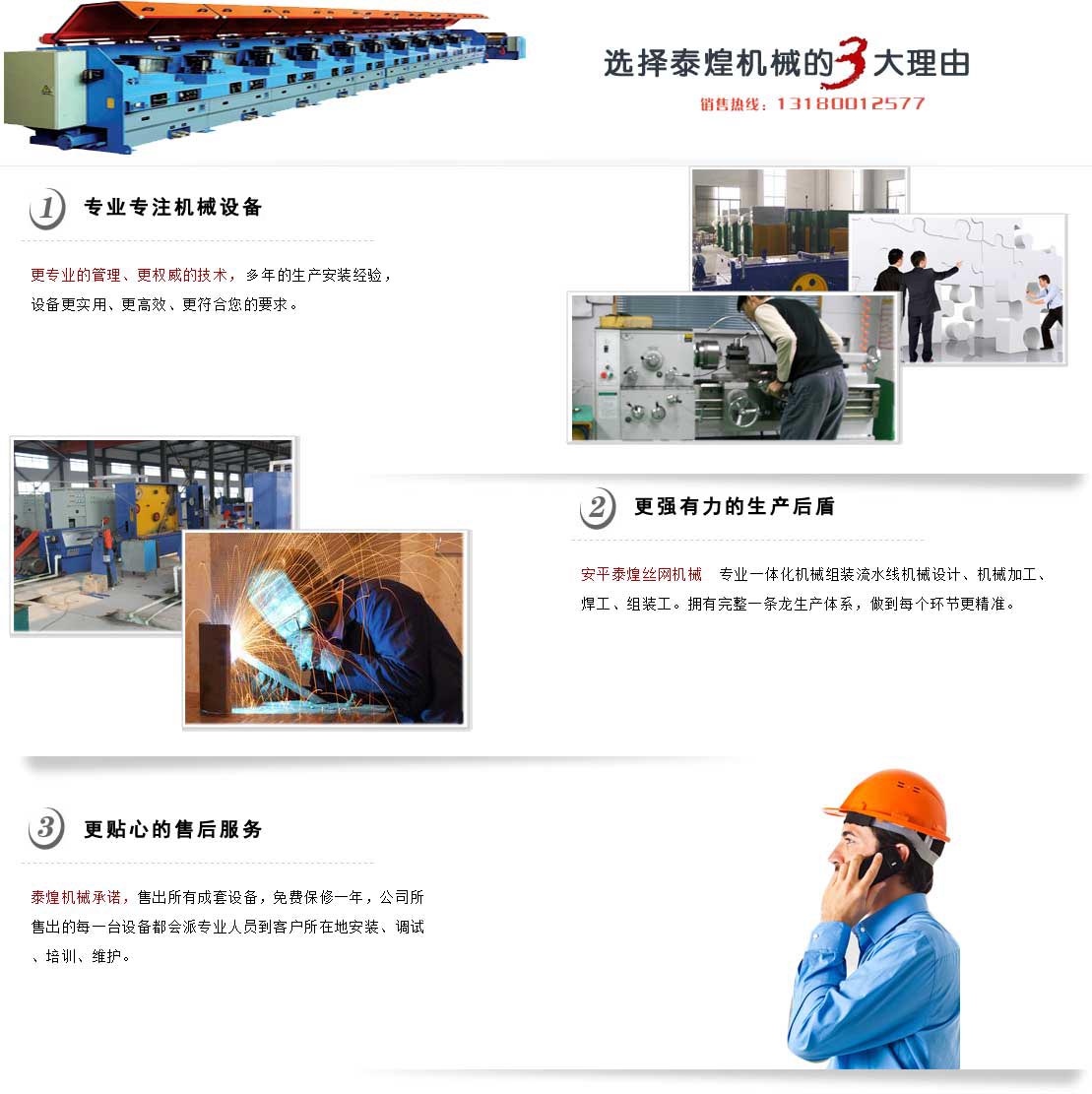 ���z�C(j��)���νz�C(j��)�O(sh��)�����a(ch��n)��(y��u)��(sh��)